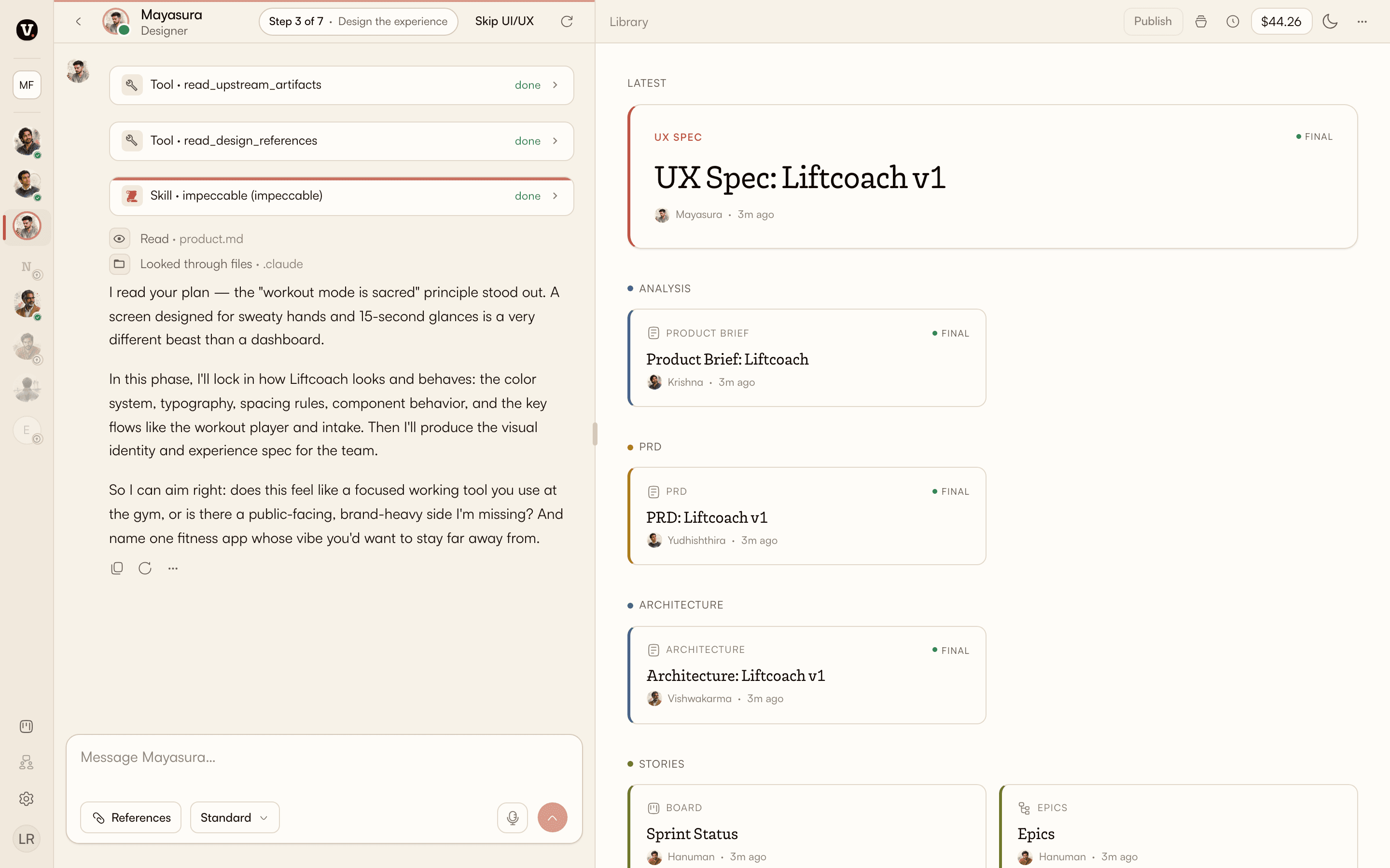 The VibeManager workspace, an AI product engineered by Adhunik Labs